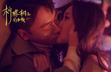 异形：隔离