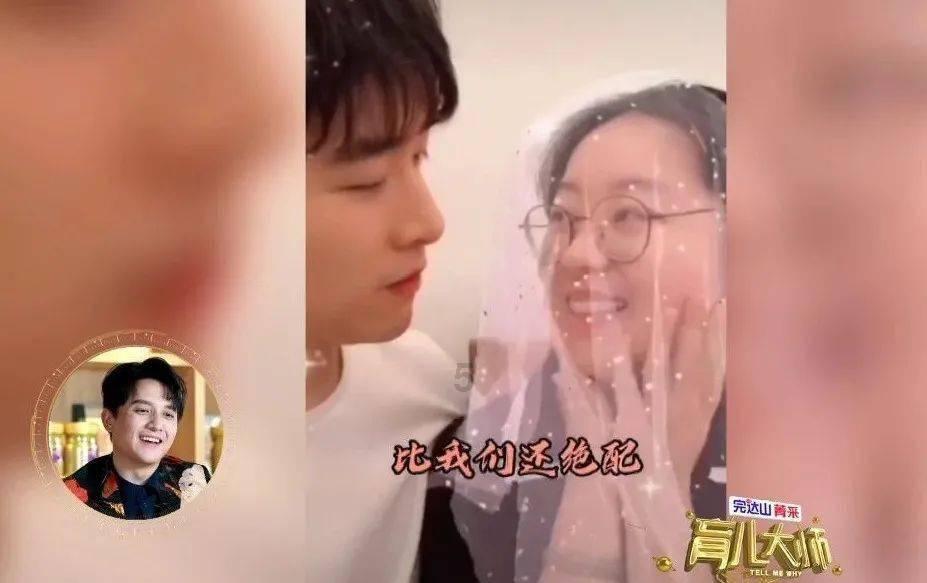 孙权在继位之后，为什么没能让东吴更进一步？游戏画面