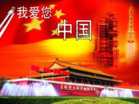 东莱街道：夯实信用之基，为基层治理“聚力赋能”
