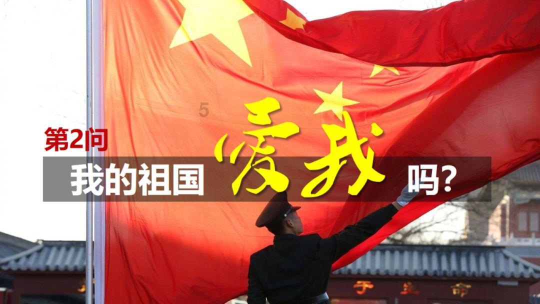 天启联盟