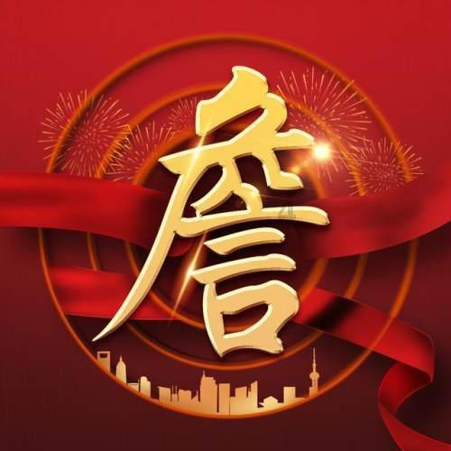 处女座的人有什么优点?-专业问答网站