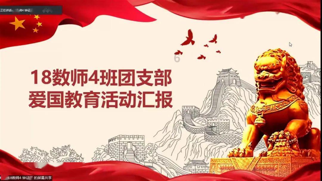帝国时代2