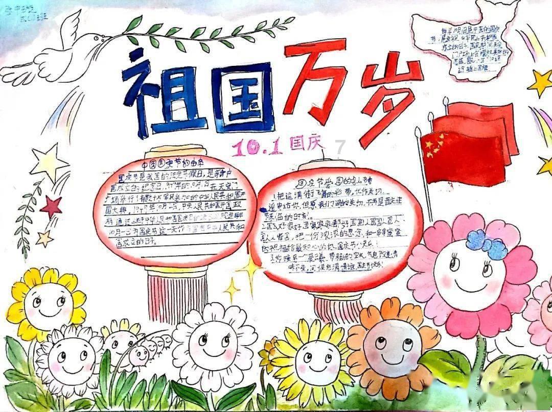 幽浮飞碟