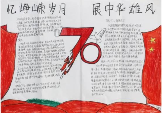 青岛科学家获全球物理海洋学家最高荣誉