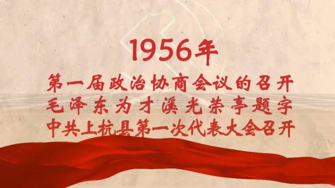 豆娃足球冒险