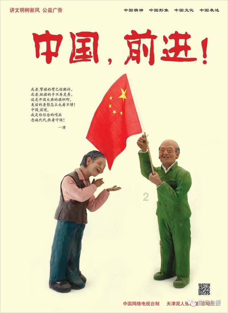 寻找遗失的车钥匙