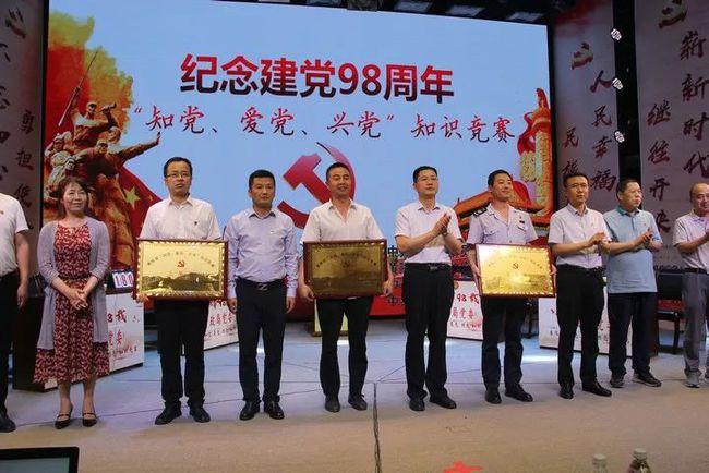 坚定文化自信提升文化软实力